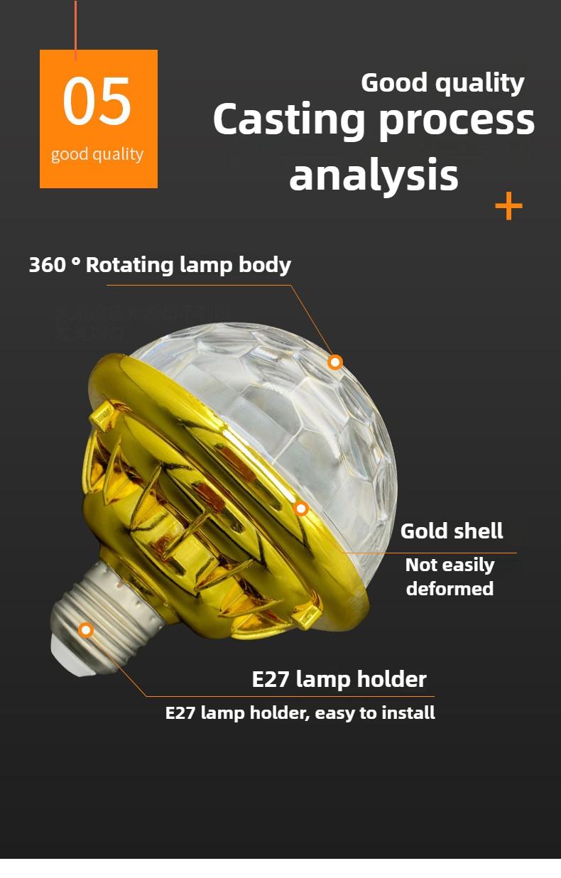 Indoor Atmosphere Light Colorful Golden Magic Ball - KTV Atmosphere Light Colorful Rotating Color Light Universal E27 Screw Mouth Light Bulb Flash Rotating Magic Ball Light,Christmas Indoor Ambient Light