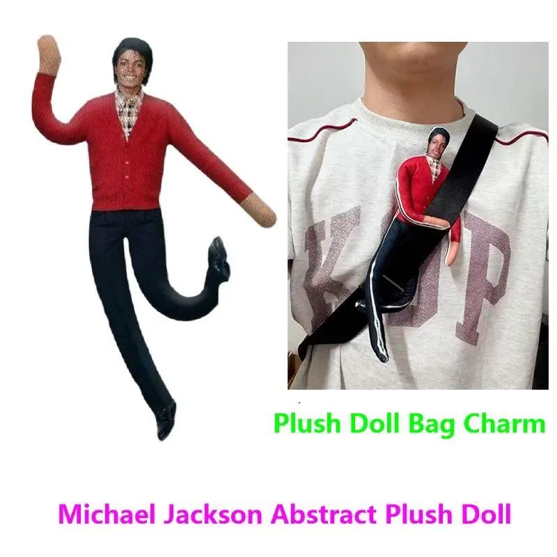 MJ Michael Jackson Character Stuffed Toy, Moveable Joint Cuddly Doll, Stuffed Dolls for Home Bag Decor, Halloween Party Prop Gift, Cuddly Doll Gift