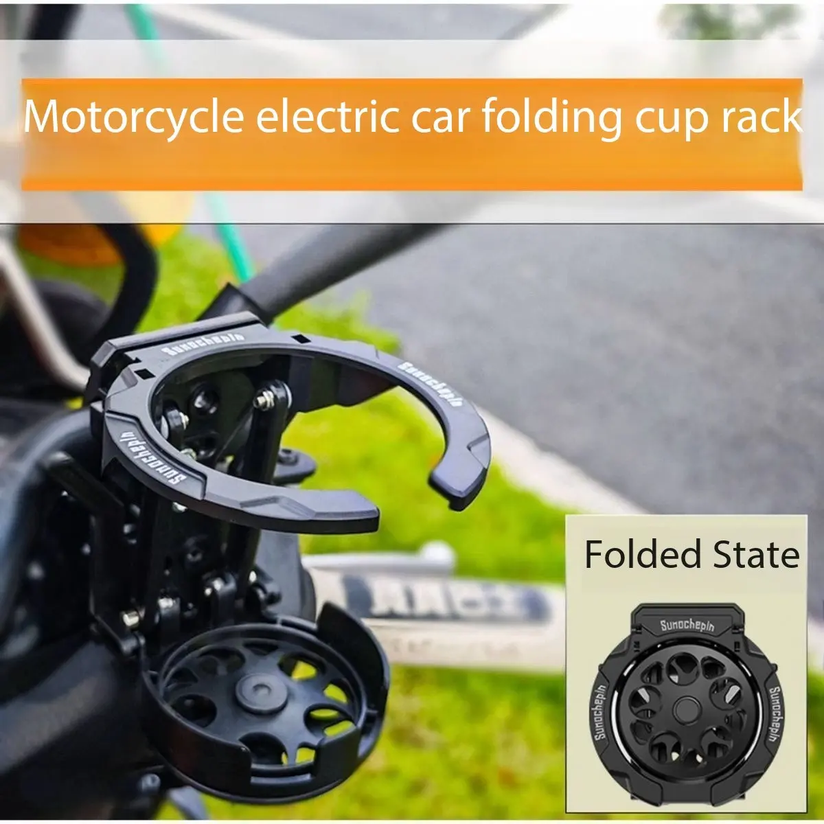 Universal Outdoor Cycling Water Cup Holder, Bike Water Bottle Mount, Motorcycle Drink Rack, Electric Scooter Cup Stand, Suitable for Bikes, Delivery Vehicles