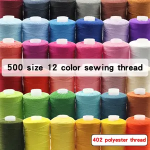 Sewing Thread, 12pcs/set Multifunctional Sewn Embroidery Sewing Machine Thread, DIY Household Sewing Machine Thread, Sewing Supplies, Sewing Accessories