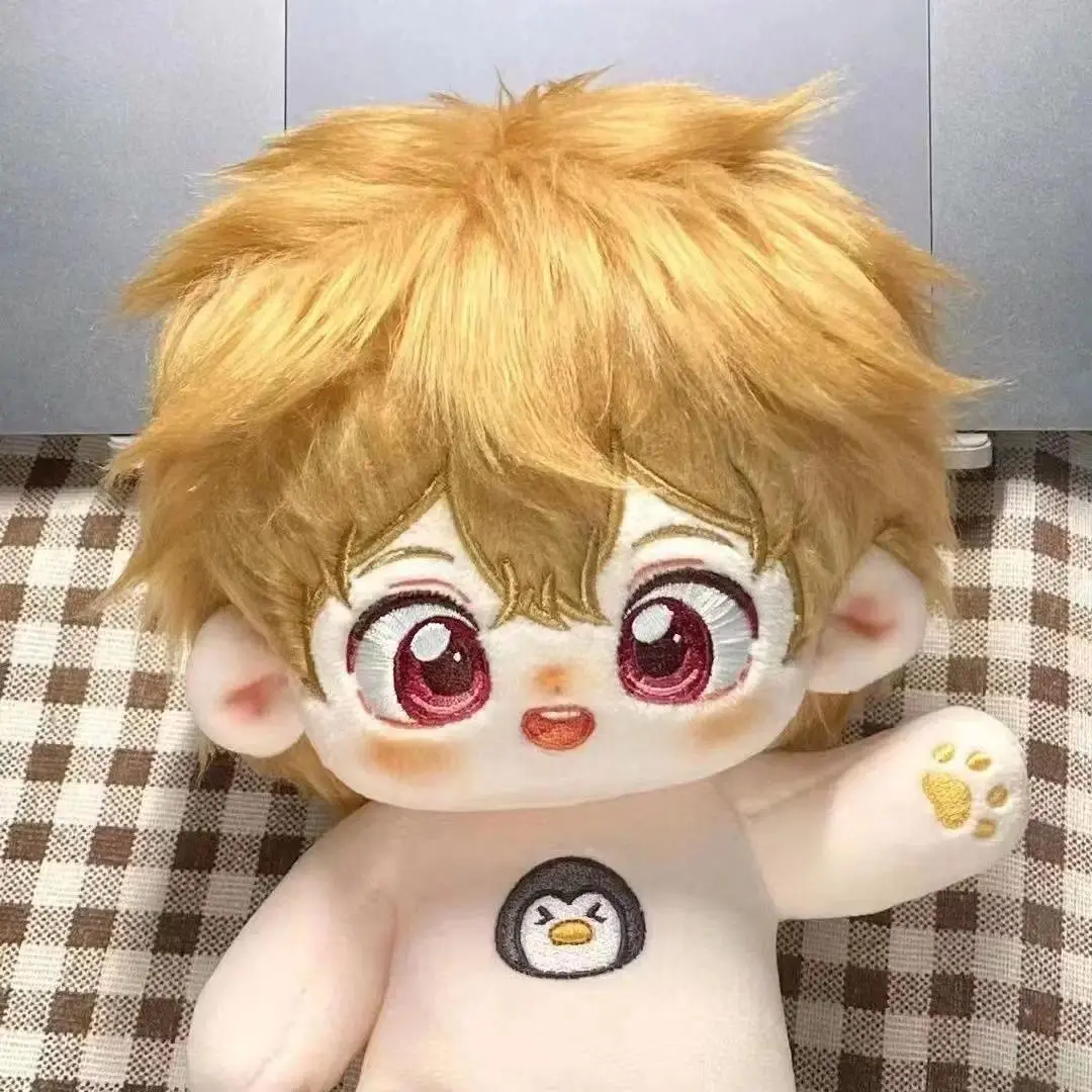 20cm Free High Speed Hazuki Nagisa Cosplay Handsome Nude Doll Cotton Plush Toy Stuffed Soft Plushie Xmas Gift