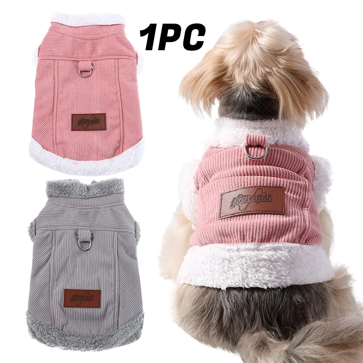Thick Chenille Pet Coat, Windproof Warm Jacket for Dogs & Cats, Zipper Design, D-Ring Handle, Retro Leather Patch, Fall Winter Essential
