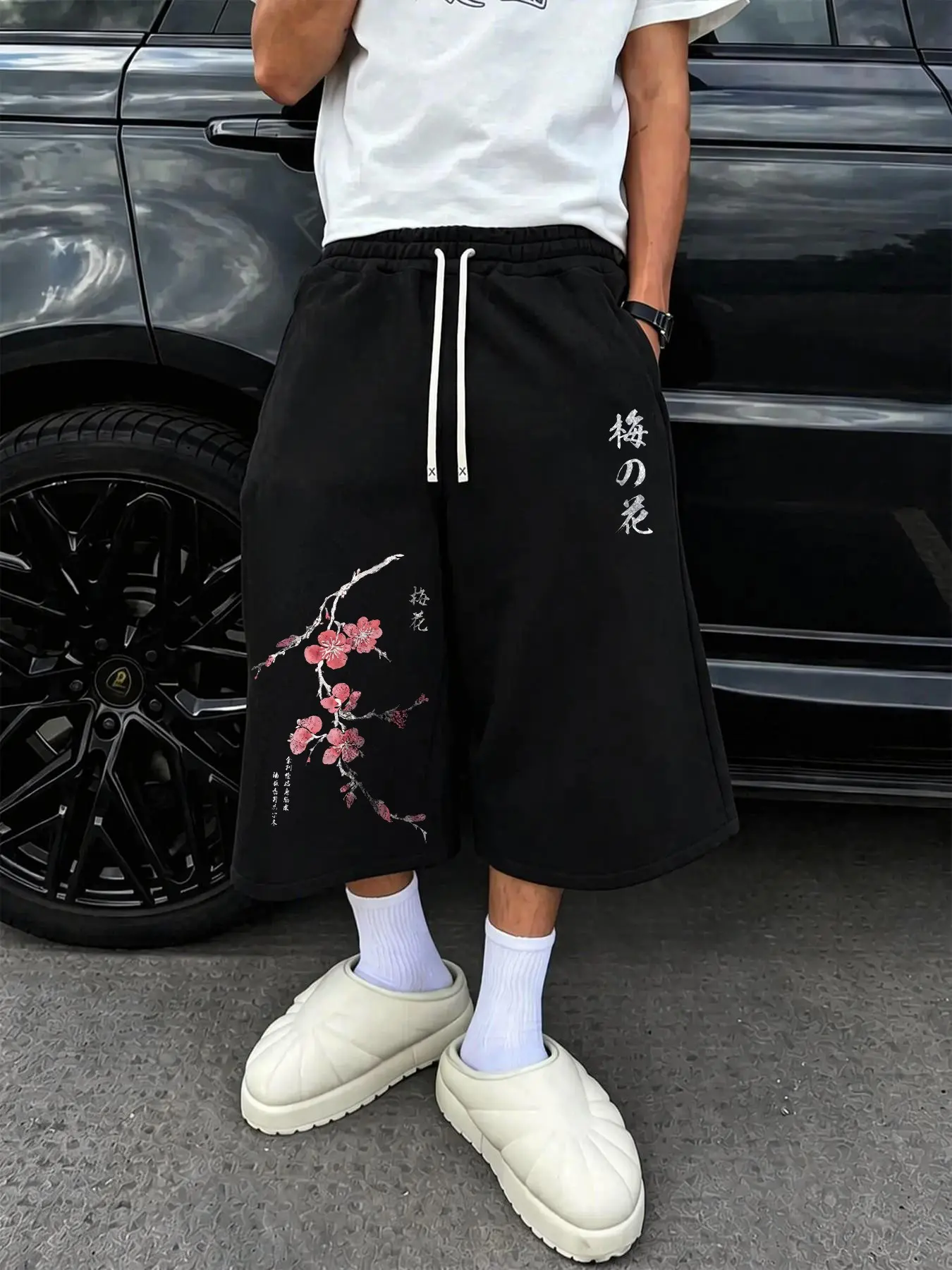 Men Solid Black Drawstring 7/7 Length Capri Sweat Pants Dual Japanese Plum Blossom Text Graphic Shorts For Men Retro High Street Casual Loose Breathable Summer Bottoms Clothes