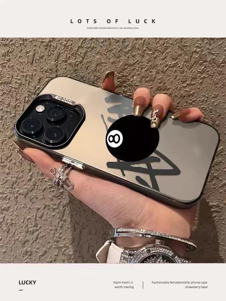 Super Cool No. 8 Billiards Phone Case For iPhone 16 15 14 13 12 11Pro Max XR XS MAX 78Plus MINI Y2K Fashion Anti Fall Back Cover