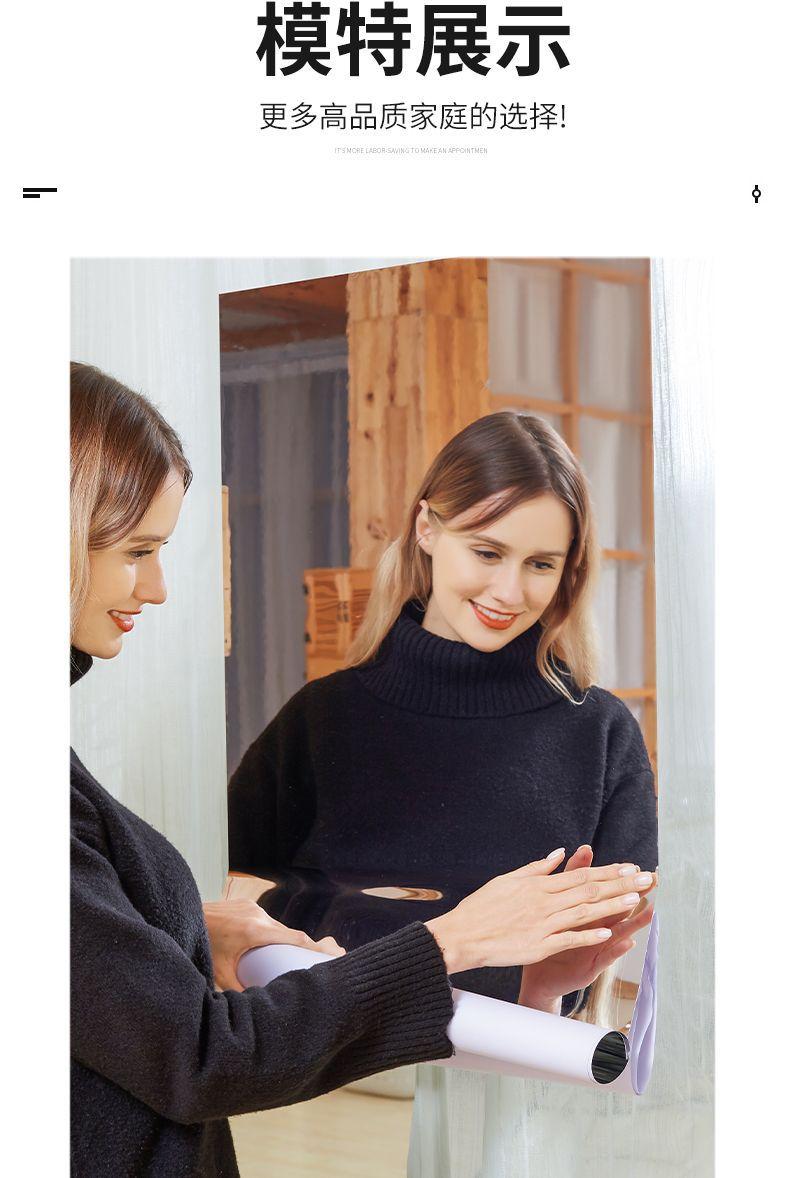 Cuttable Soft Glass Mirror Sticker, Self-Adhesive Full-Length Dressing Mirror Wall Sticker, Reflective Bedroom Wall Film