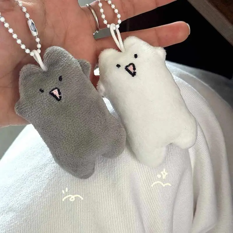 1PCS  Soft Bag Car Keychain Claw Machine Doll Graduation Ceremony Gift Cartoon Cat Plush Pendant Animal Cute Stuffed Key Chain