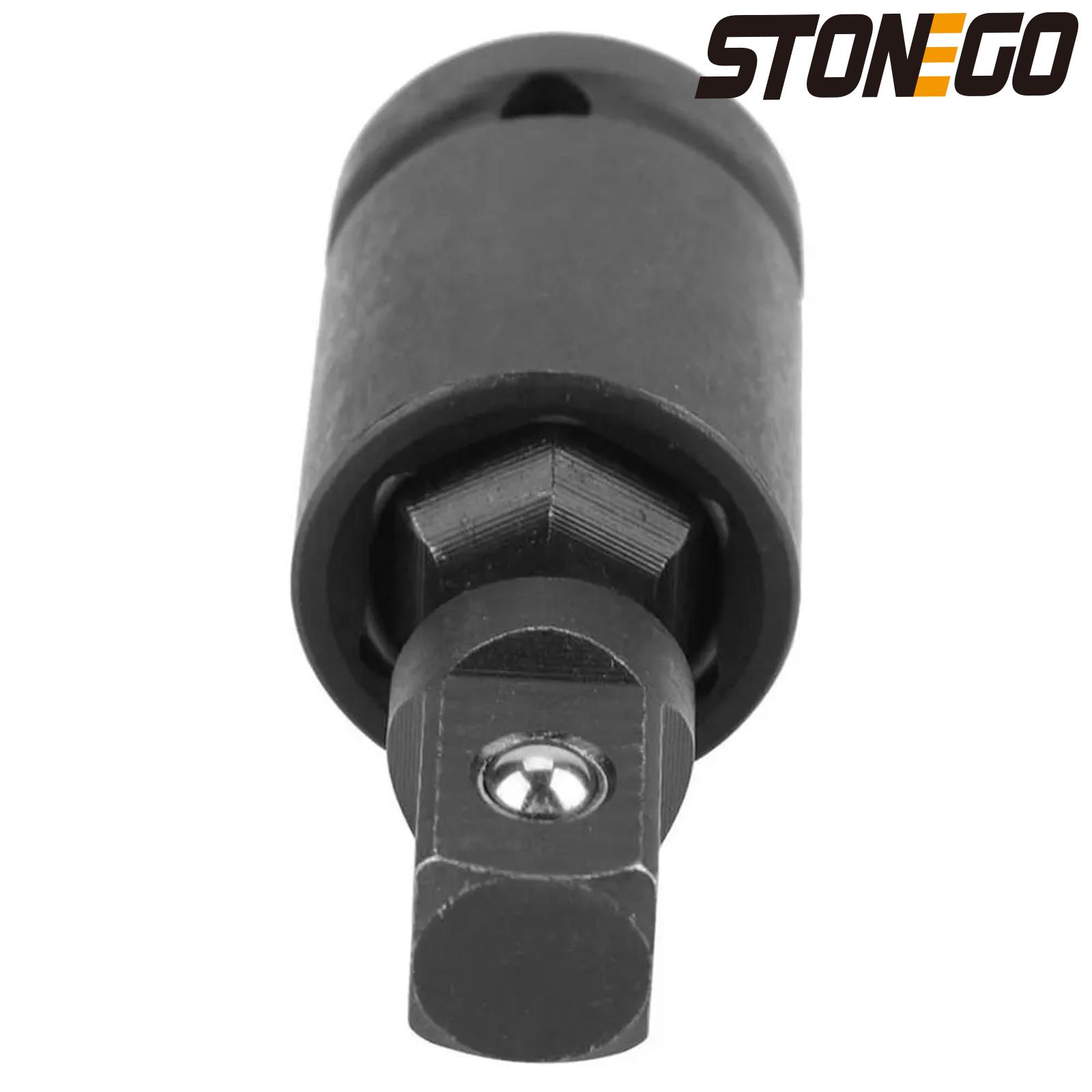 Universal Pneumatic Joint, Wrench Socket Adapter Universal Wrench Extension High Hardness For Electric Pneumatic Forging