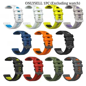 1 Pcs Business Casual Sports Dual Color Silicone Watch Band for Garmin Forerunner 970 Smartwatch Replacement Accessories (Excluding Watch)