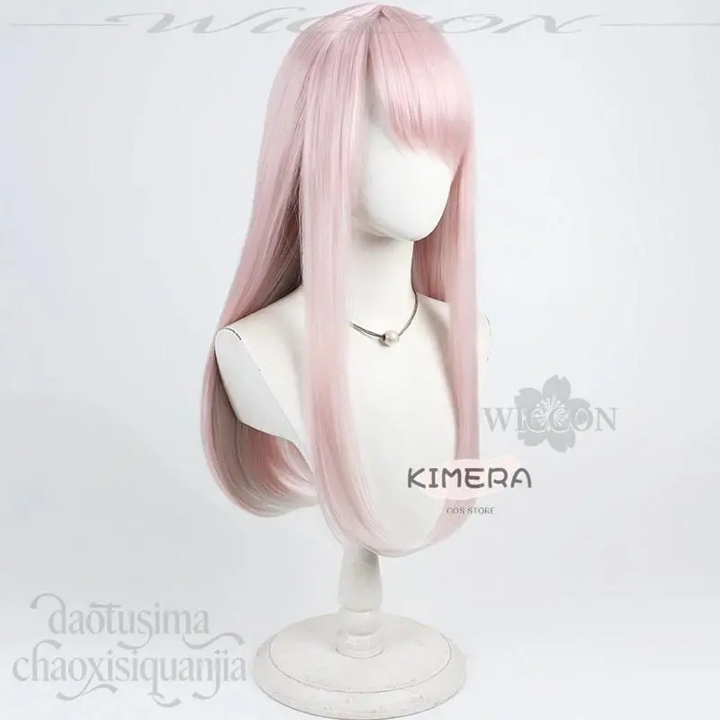 Anime Game GODDESSS Game Cosplay Neon Kawaii Wigs Pink Long Straight Hair White Colored Inner Hair Synthetic Hair