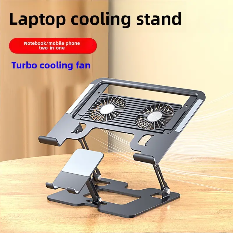 Laptop and Phone 2-in-1 Cooling Stand with Fan, Silent Gaming Laptop Heightening Air Cooling Stand