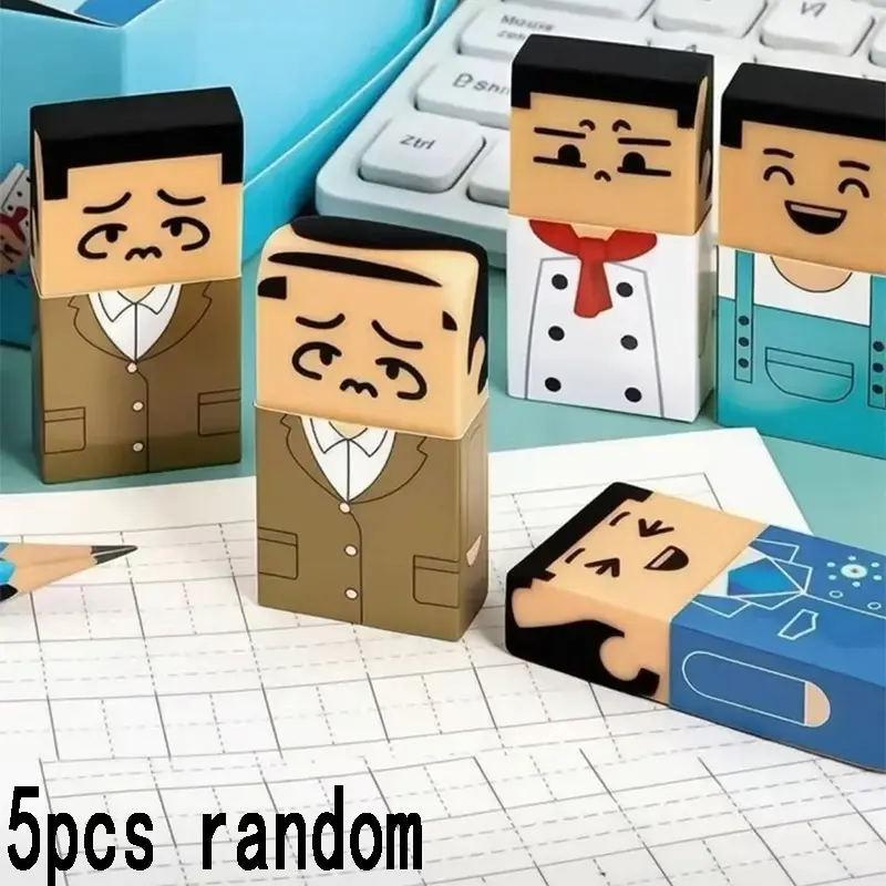 5 Random Styles Stress Relief Erasers, Detachable Decompression Toy, Clean Erase No Traces, Fun Office Supplies, High Aesthetic Value