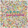 1000 pcs/Set Random Theme Blind Bag Small Size 1.6inch Cute Cartoon Fun Stickers for Kids Teens- No Repeated Stickers Decals for Laptop, Scrapbooking, DIY Crafts - Adorable Animal & Fantasy Theme Sticker Pack Gift/Deco