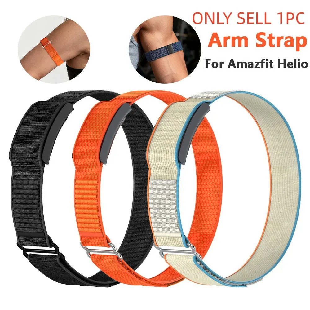 Bicep Soft Nylon Replacement Band For Amazfit Helio Arm Strap For Amazfit Huami Helio Adjustable Nylon band Breathable Sport Band for Fitness Tracker Loop Strap Smart Watch Accessories Smartwatch Replacement Straps