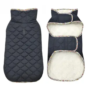 Autumn Winter Warm Dog Coat, Cold Weather Pet Jacket, Snow Gear for Dogs, Outdoor Cotton Vest, Suitable for Large Medium Small Breeds