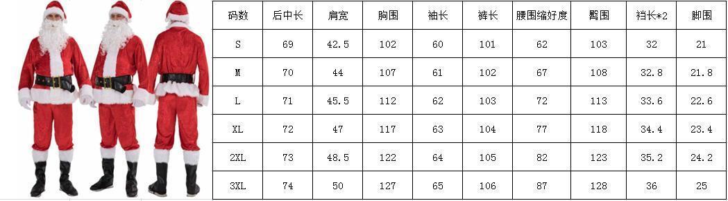 5Pcs S-3XL Adult Christmas Santa Claus Costume For Men&Women Santa Claus Role Cosplay Fancy Dress Suit With Wig Beard Outfit New