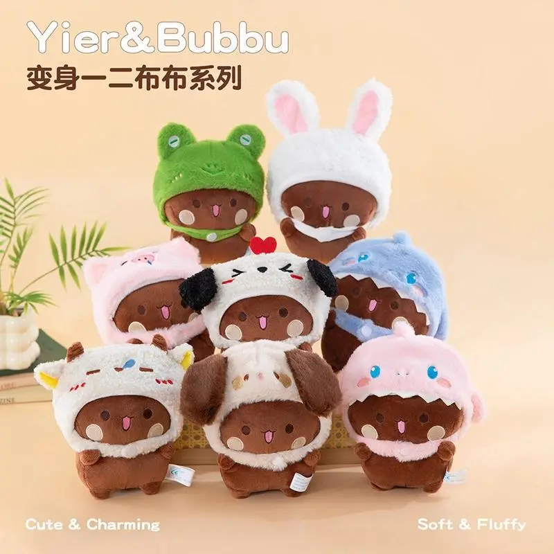New 20cm Panda Bubu and Yier Plush Toys Cross Dressing Doll Cartoon Panda Bubu and Dudu Various Styles Wear A Hat Plush Toys