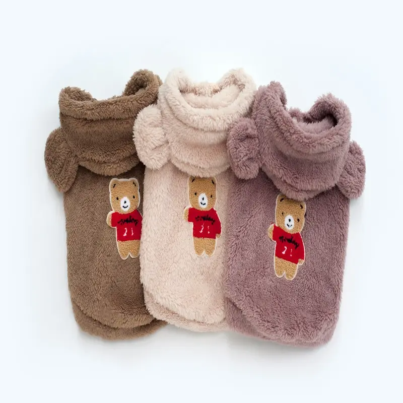 Koogal Winter Pet Coat, Bear Ears Design Hooded Jacket, Two-Leg Style, Ideal for Outdoor Camping, Suitable for Dogs and Cats