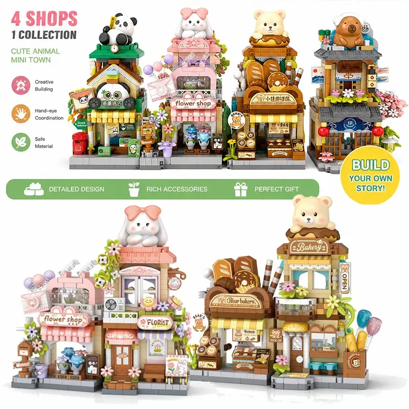 Cute Street Scene Architecture Model Micro-Block Building Blocks Kit, Assembled Building Blocks, Capybara Cherry Blossom House/Panda Coffee Book Shop/Rabbit Flower Shop Adult Building Blocks Set, Home/Office Decor, New Year/Christmas/Birthday/Parties Gift