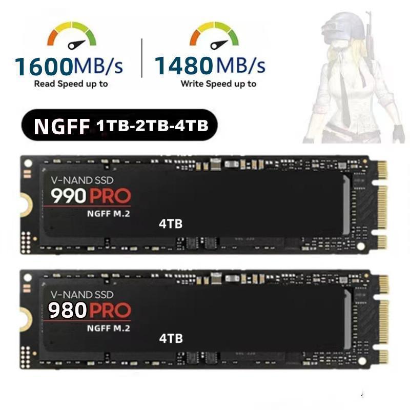 Global Notebook High-Speed M.2 Solid State Drive 1080 Pro NGFF Expansion Upgrade 1TB 2TB 4TB Desktop Computer Pcie Ssd Nvme Ssd