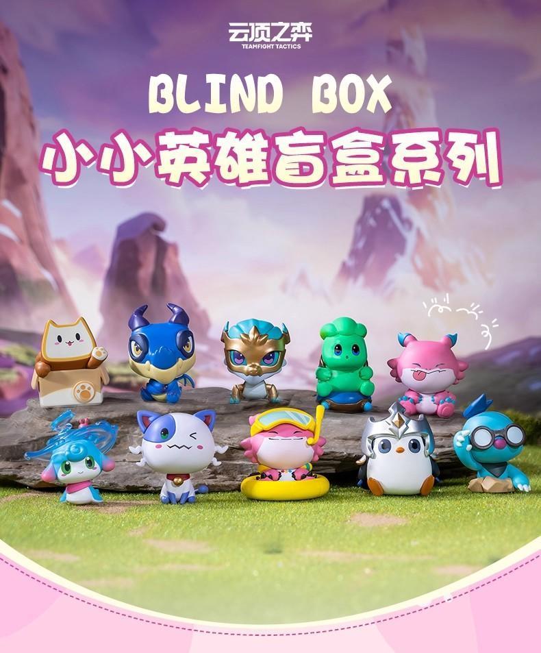 New Teamfight Tactics Blind Box Genuine Miniature Figurine Ornament Gift Toy Tft Anime Figures Little Legends Series Mystery Box