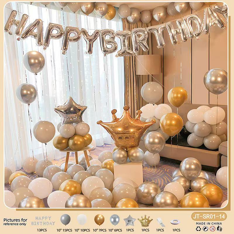 Instagram-style birthday balloon set, party atmosphere decoration, scene arrangement, background wall decoration, suitable for birthday parties and holidays Instagram-style birthday balloon set, party atmosphere decoration, scene arrangement, background wall decoration, suitable for birthday parties and holidays