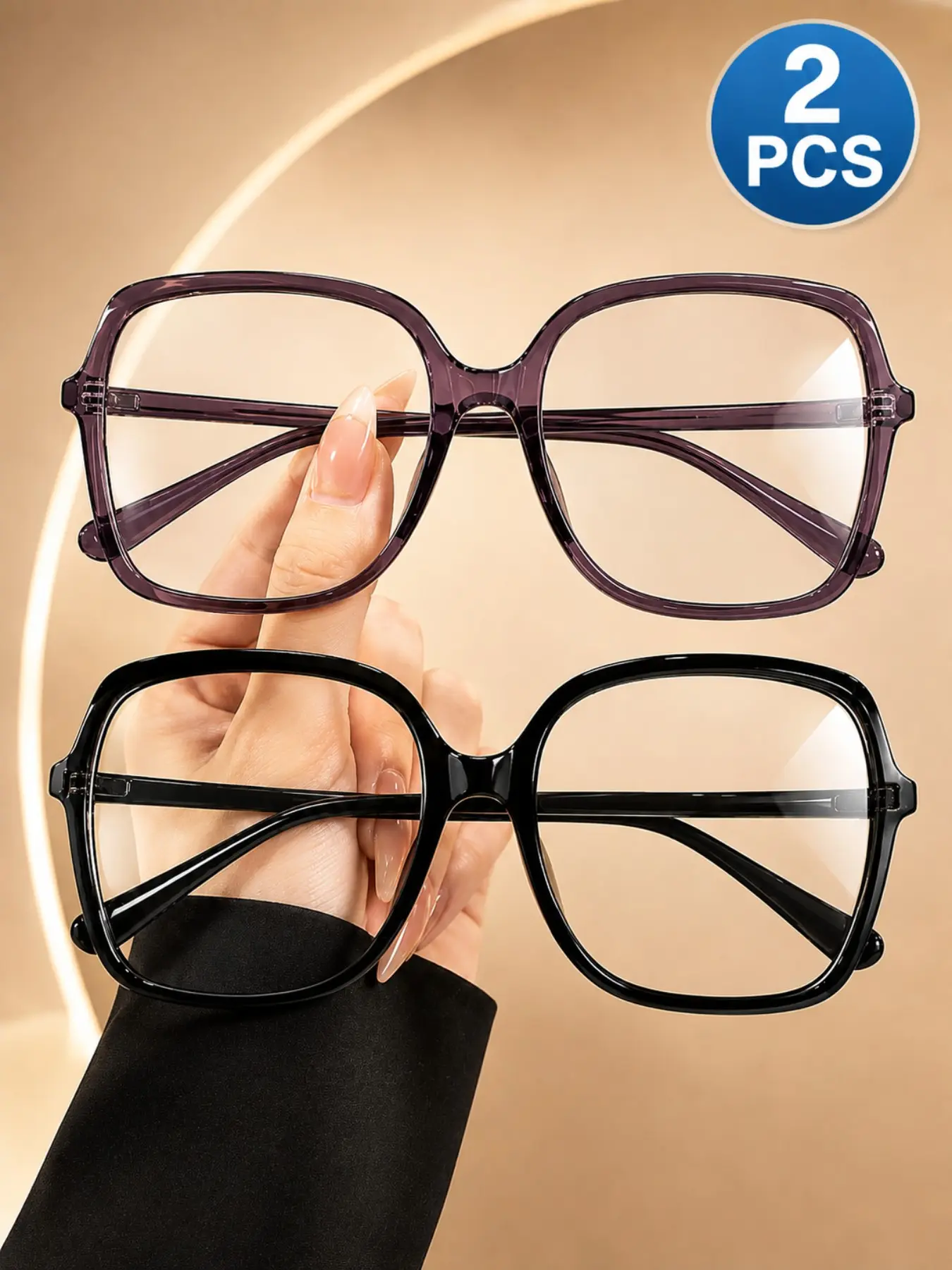 2pcs Wide Frame Glasses for Big Faces, Unisex Fashion Square Frames, Daily Wear, Office Reading, Decorative Eyewear