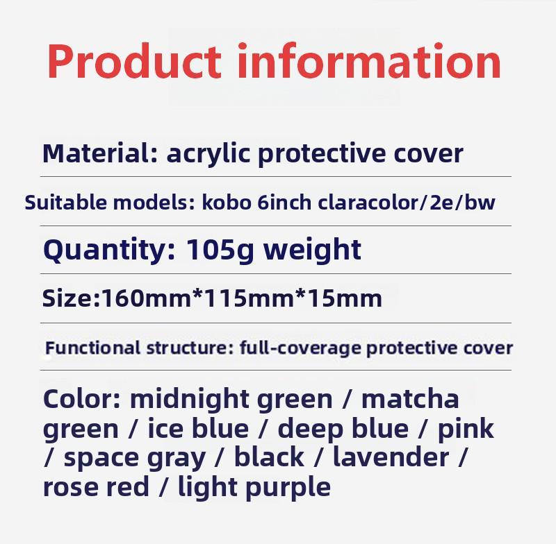 PadShield Transparent Acrylic Shockproof Shell, Slim Clear Protective Case for Kobo Clara Color 2E BW 6 Inch