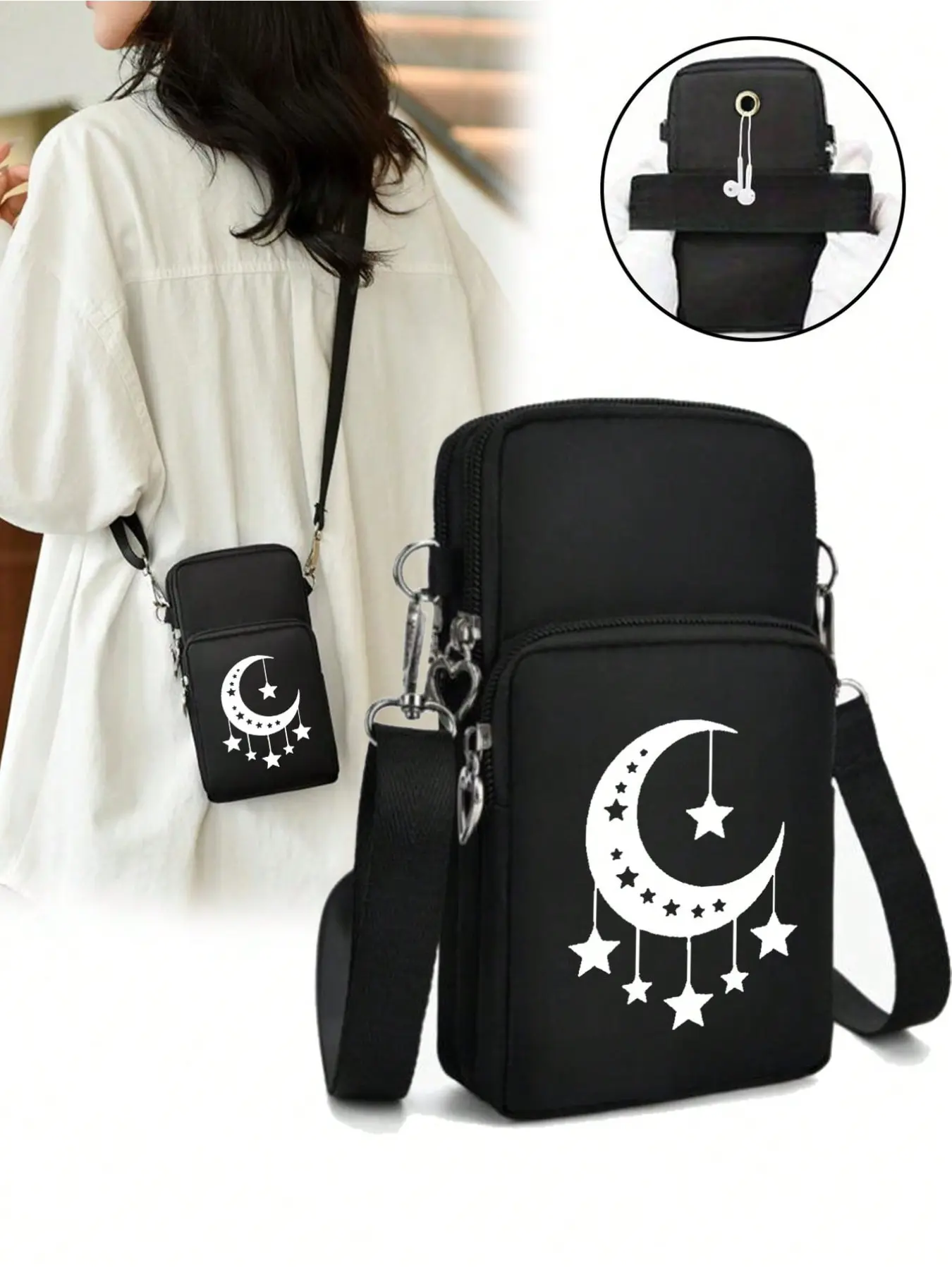 Star Moon Pattern Casual Fashion Mini Handbag, Phone Bag Standing Coin Purse, Crossbody Phone Bag, Shoulder Bag