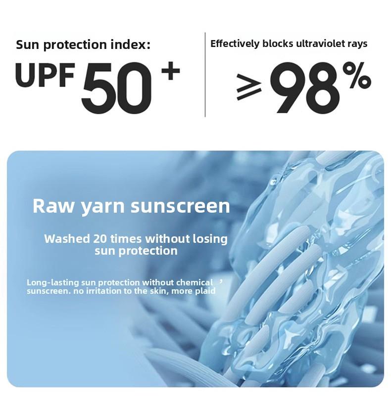 Original yarn sunscreen clothing upf50 + women's breathable UV protection sunscreen clothing men's skin clothing fishing clothing men's and women's same style