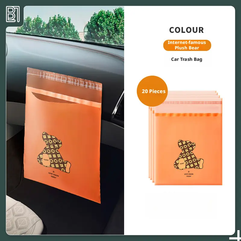 Floral Coffee Bear+2