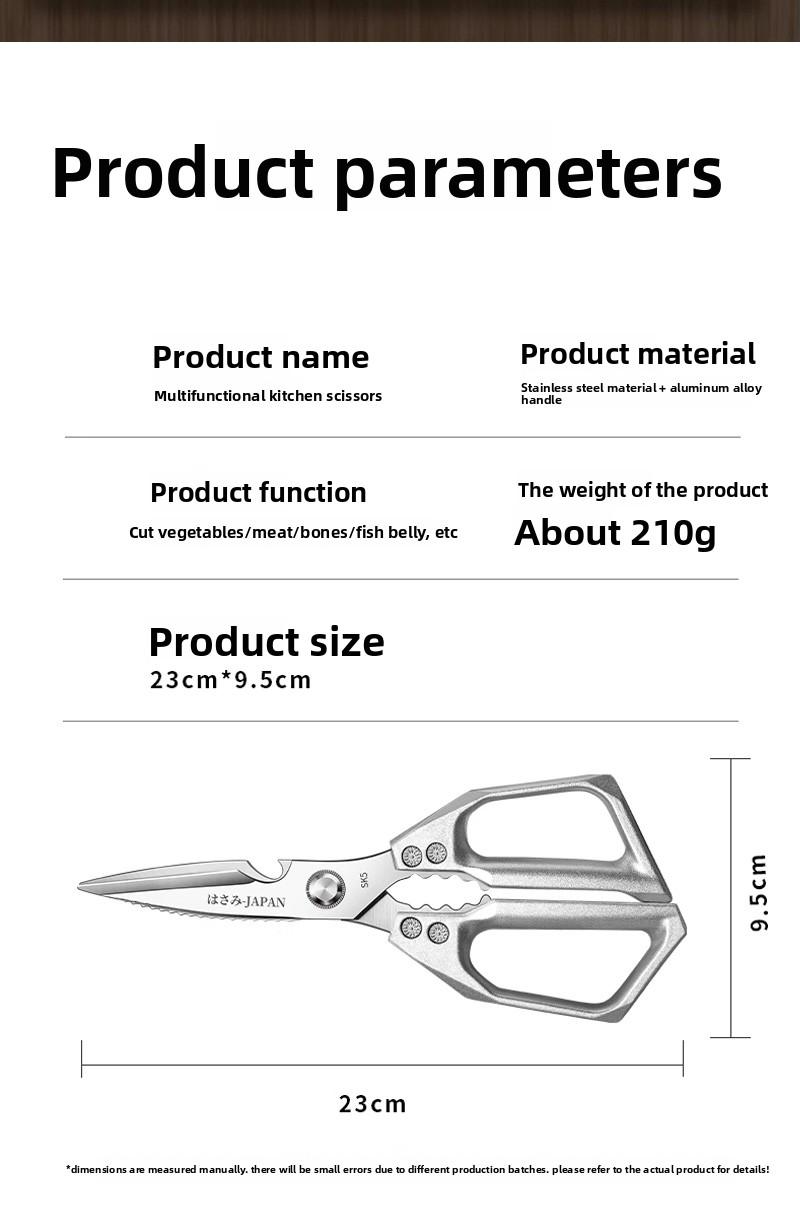 High-quality scissors Kitchen Scissors All Purpose - Stainless Steel Kitchen Shears, Sharp Silver Meat Scissors, Dishwasher Safe, Heavy Duty Poultry Shears, Japanese Cooking Scissors for Food, Chicken Bones, and Turkey – Perfect Father's Day Gift!