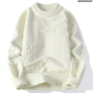 Unisex Vintage Ripped Pullover Sweater, Distressed Knitwear with University Embroidery, Relaxed Fit Long Sleeve Streetwear Top, Longsleeves