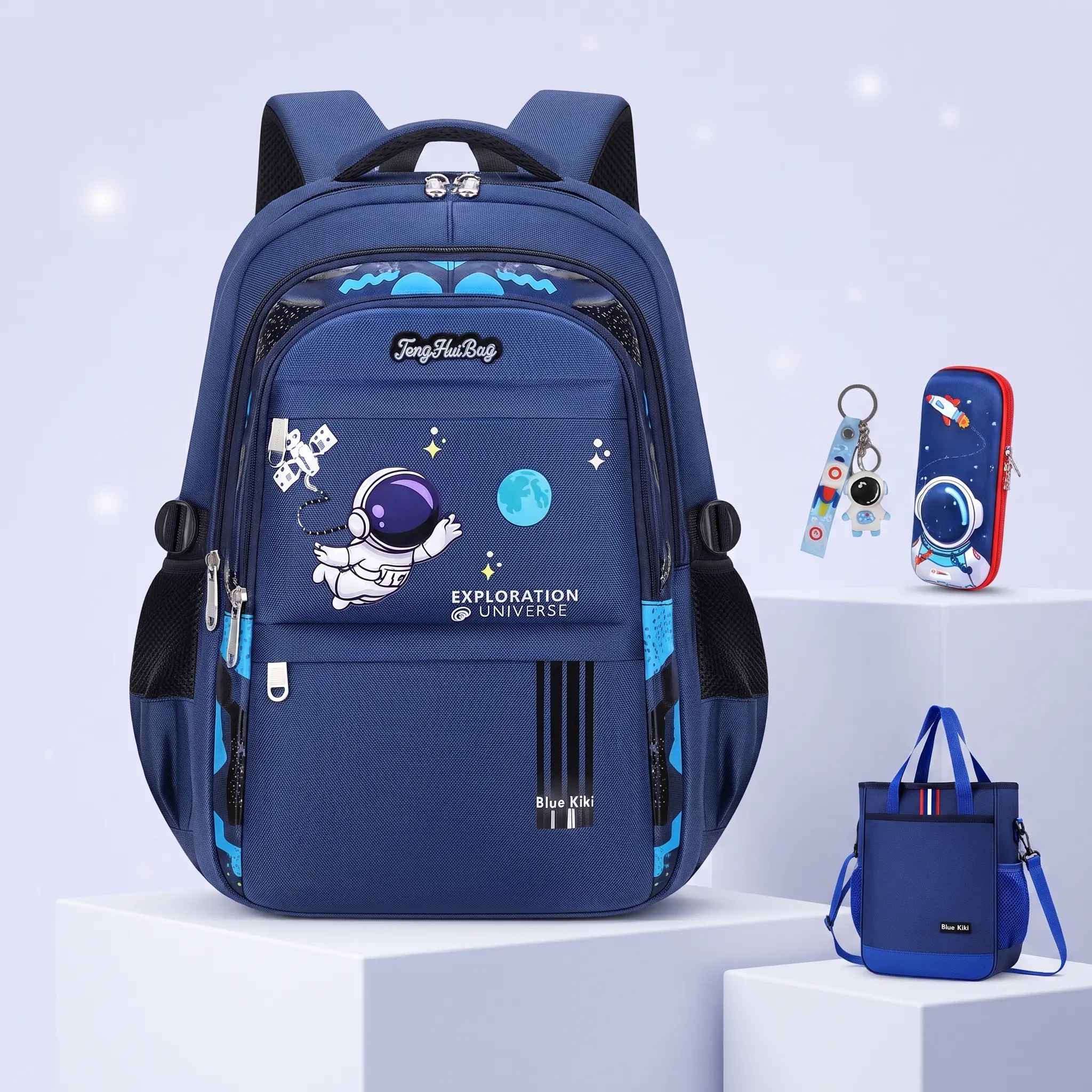 Unisex 4PC Lightweight School Backpack, Breathable Oxford Fabric, Curved Shoulder Straps, Ultra-Light Wear-Resistant, Cute Astronaut Print