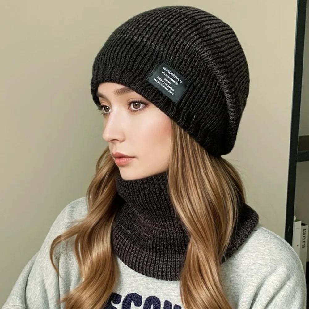 Hot Sale Plush Fur Lined Warm Winter Hats Stylish Gradient Color Beanie Hats For Women Fashion Outdoor Slouchy Ski Warm Set