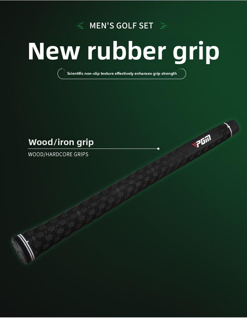 Men's Golf Club: RIO 7-Iron - Stainless Steel Clubhead