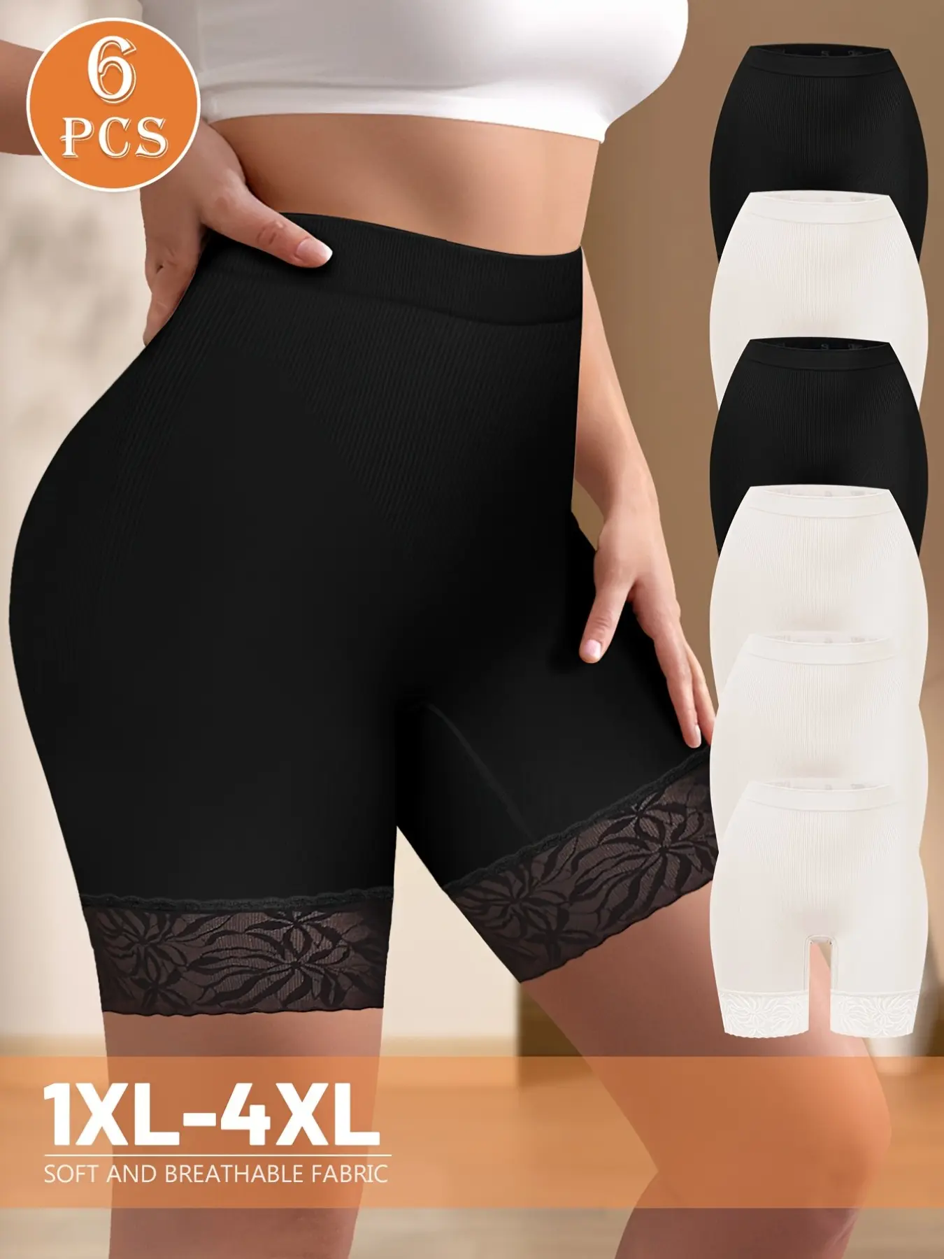6-Pack Casual Loose-Fit Underwear, Soft Mesh Waistband Panties, Plain Design, Ideal for Home Relaxation, All-Season Comfort