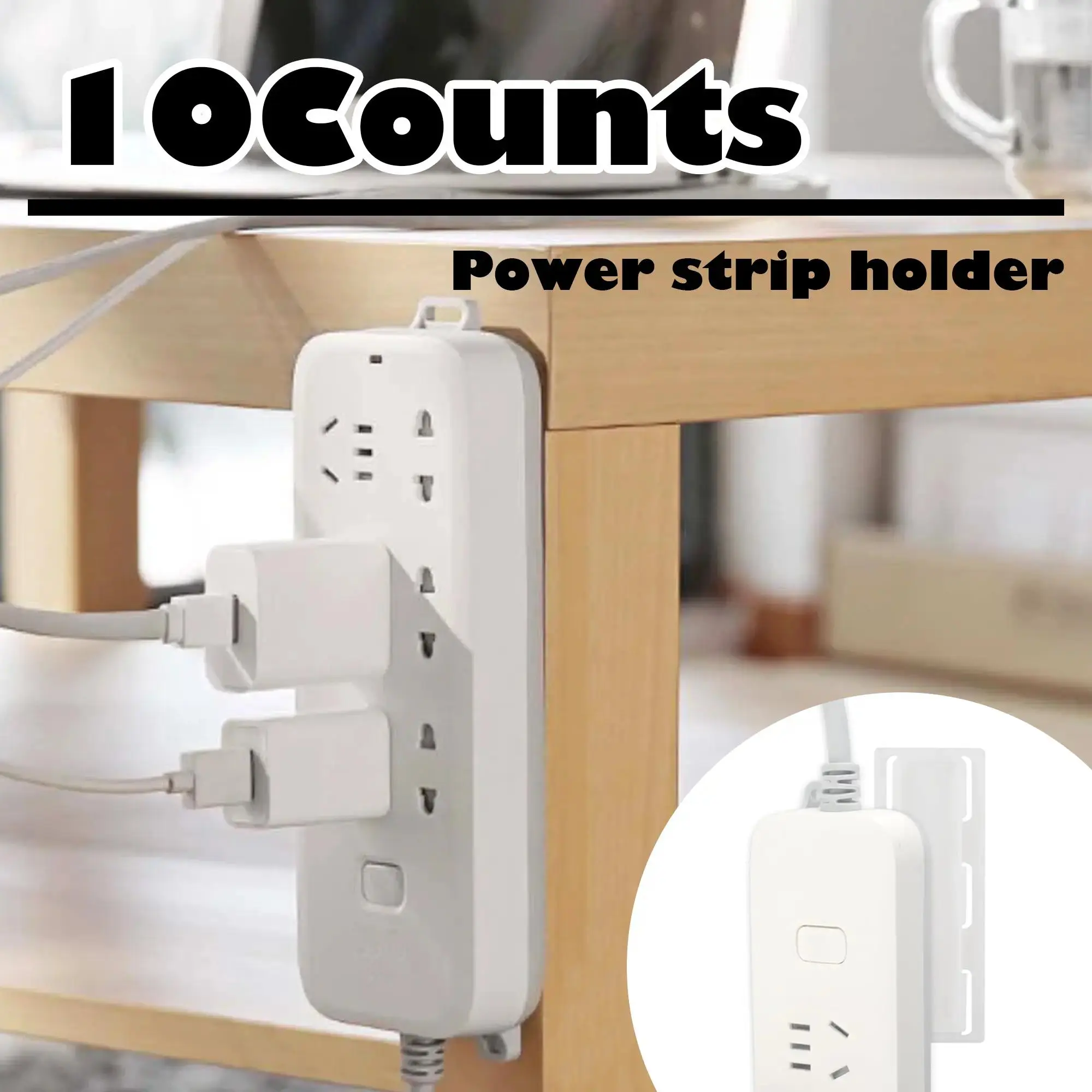 10 Counts Power Strip Holder Wall Mount, cable management system for surge protectors