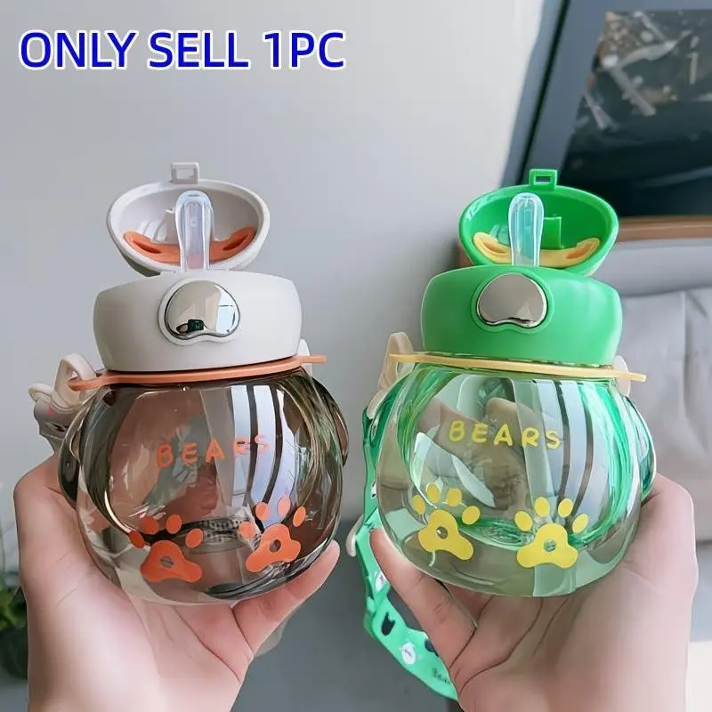 Mini Cute Cup with Straw, School Water Bottle, Outdoor Sports Backpack Water Cup, Portable Hydration Solution, Perfect for Kids & Adults, Reusable Water Bottles, Portable Drinkware