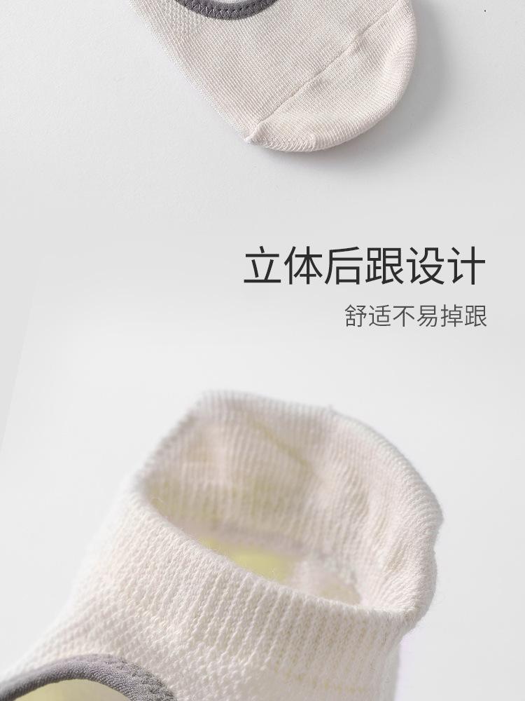 2026 New Spring/Summer Yoga Socks, Non-Slip Professional Women's Pilates Socks, Sports Socks, Special Socks for Wholesale.