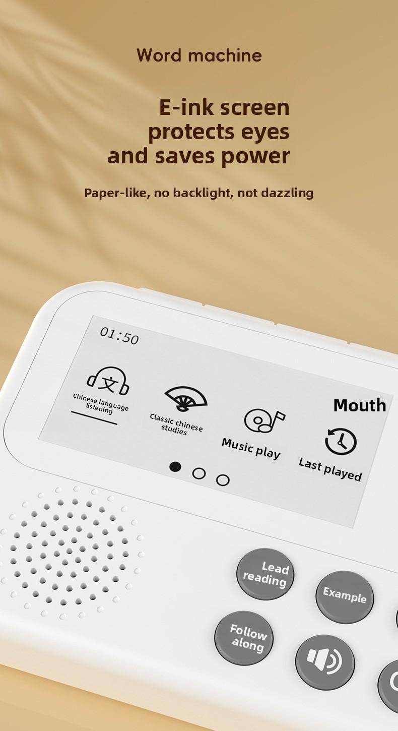 Smart Bilingual Word Learning Machine Mini English Pocket Study Tool with Adjustable Speed