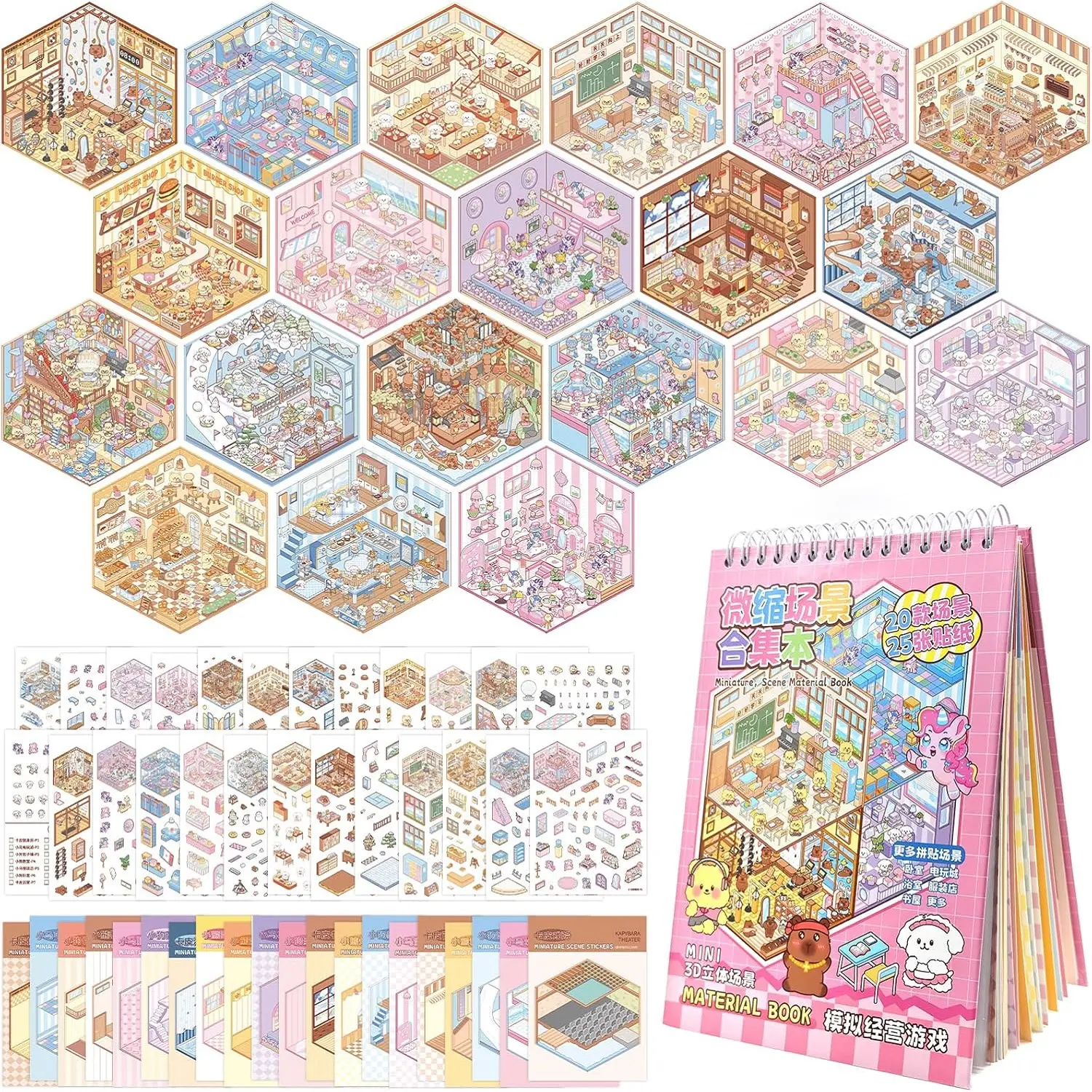 20 Set 3D Sticker Scene Book, DIY House Stickers for Adults & Kids, Cute Animal Themed Creative Activity, Relaxing Stress Relief, Animal Scrapbook Decals