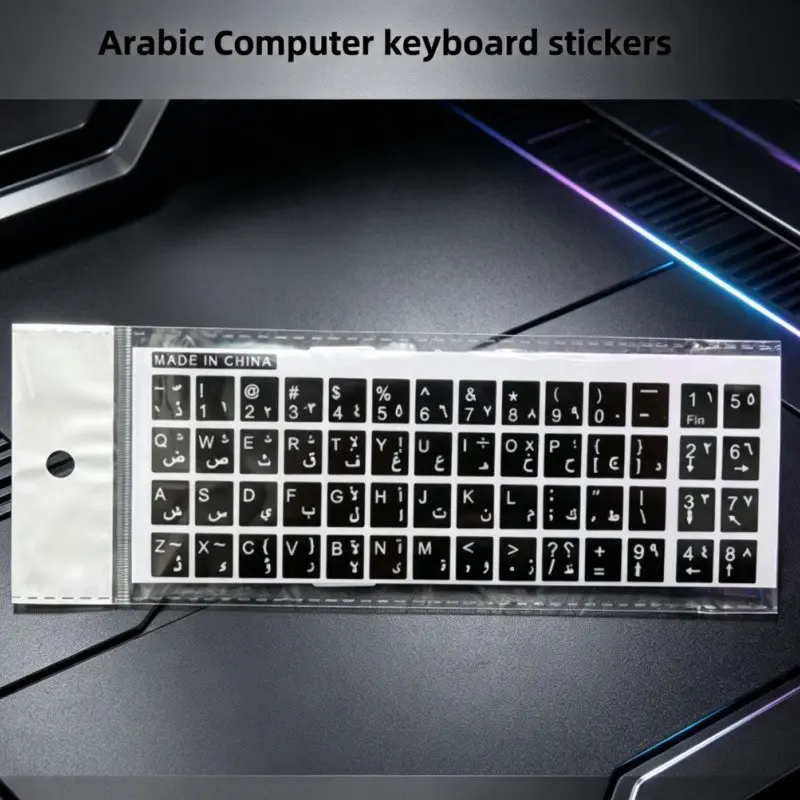 Arabic Keyboard Stickers Black White QWERTY Labels For Laptop Desktop, Arabic Learners & Middle East Merchants, Thin Self-adhesive, No Residue, Fast Arabic Input For Office & Study