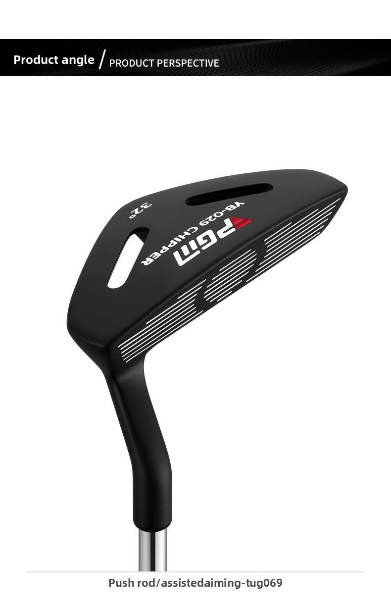 Golf Chipping & Pitching Wedge - Men's & Women's Golf Club - The Ultimate Short-Game Tool - Stable, Controllable Distance & Direction, Easy to Master