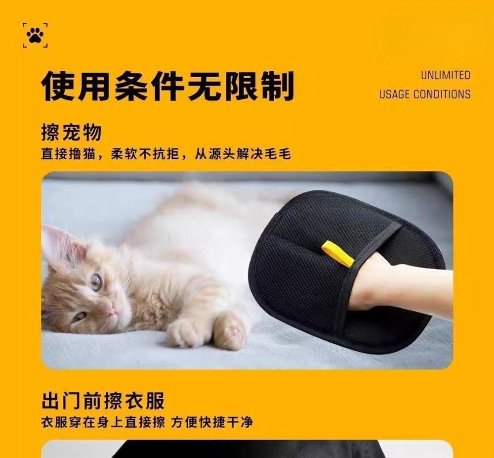 Cat Litter Pet Mat Deodorizing Spray Slow Feeder Bowl Slicker Brush Pet Harness Set Grooming Products Pet Shampoo Collar Pet Brush