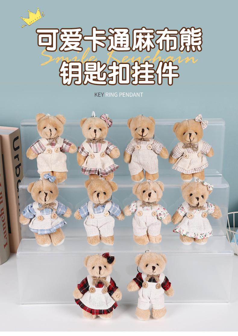 A variety of linen couples teddy bear plush toy pendant linen clothes bear bag keychain pendant doll