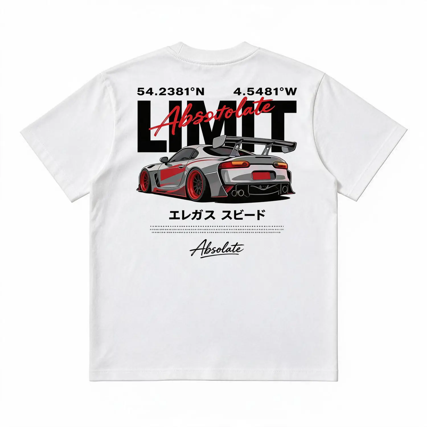 Oversized Menswear T-Shirt, Casual Shortsleeve Heavyweight Cotton Round Neck Top with JDM Supra Car Graphic Back Print and Bold Fonts, Pure Cotton