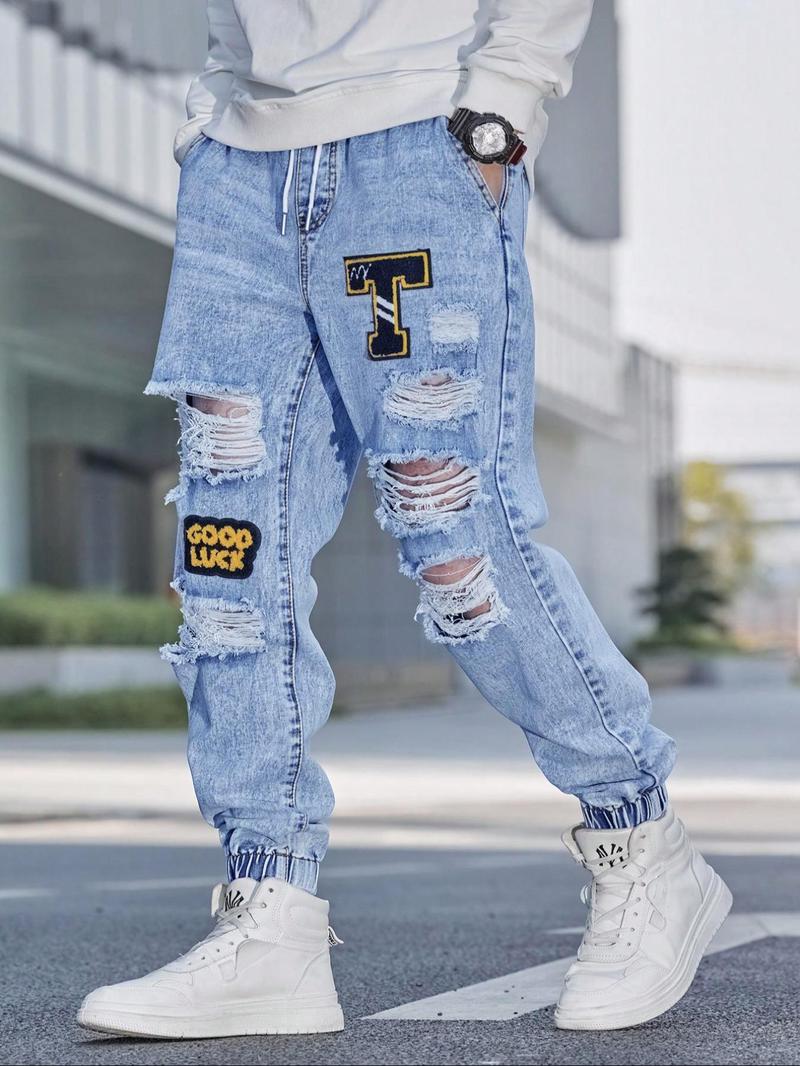 Men's Patched Ripped Distressed Knee Jeans Drawstring Waist, Loose Casual Fashion Street for Daily Wear, Men's Trousers for All Seasons