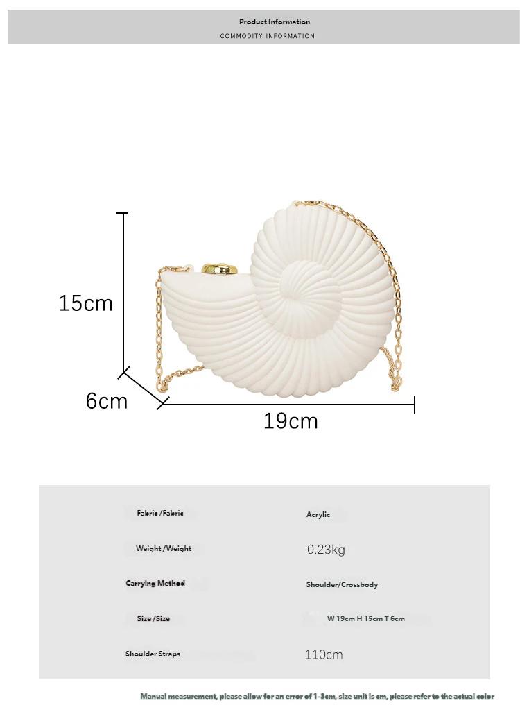 Personalized Conch Shell-Inspired Women's Crossbody Clutch Bag Y2K Summer Chain Mini Shoulder Bag Coastal Beach Vacation Evening Dinner Handbag Unique Sculptural Seashell Envelope Purse Lightweight Versatile Party Wedding Gift