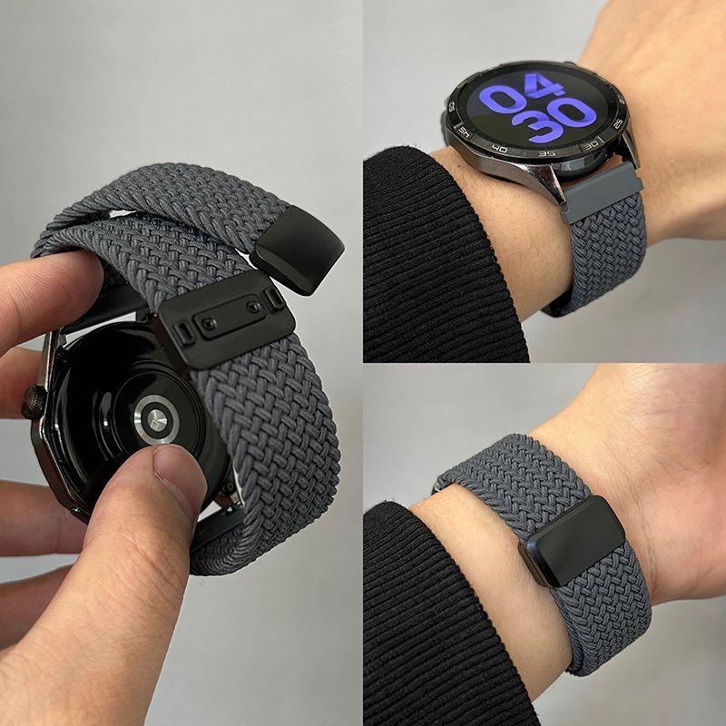 Suitable for Huawei Nylon Magnetic Buckle Elastic Woven Strap watch3Pro Honor