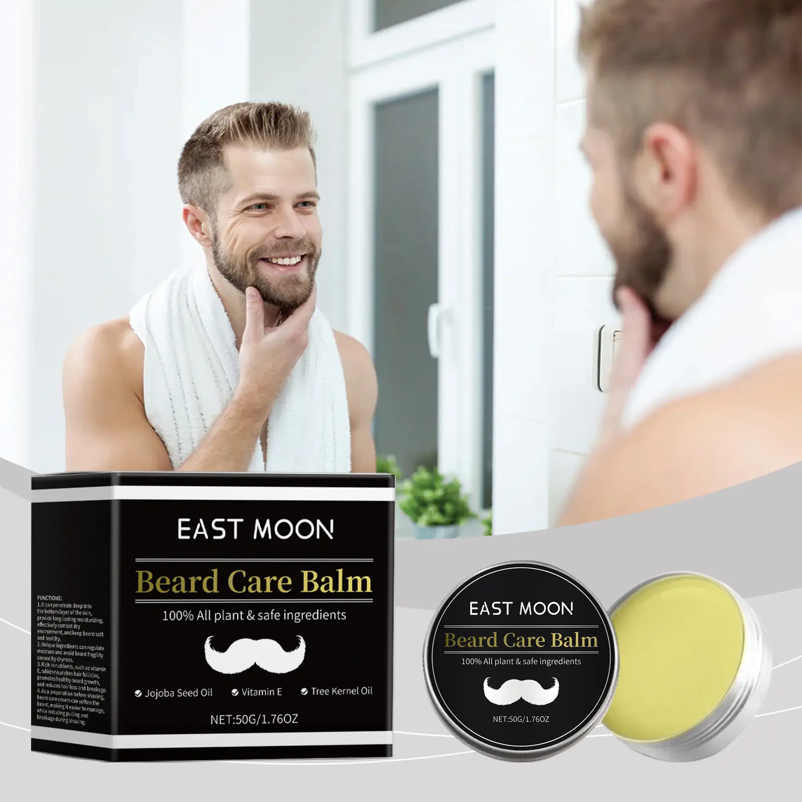 EAST MOON Beard Care Balm with Jojoba Seed Oil, Natural Plant Beard Moisturizer, Hydrating Softening Beard Wax for Men Daily Grooming,leaf herbal